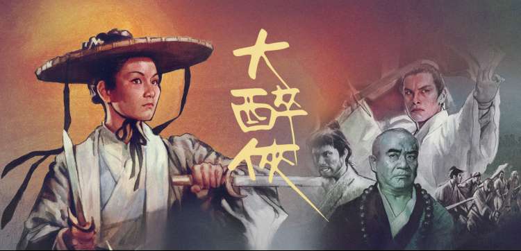 甜蜜惩罚第二季动漫推荐