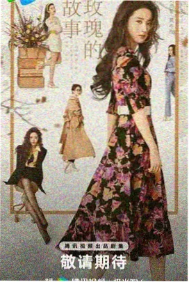 我是看守专用宠物在线观看