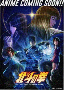 我是看守专用宠物免费观看